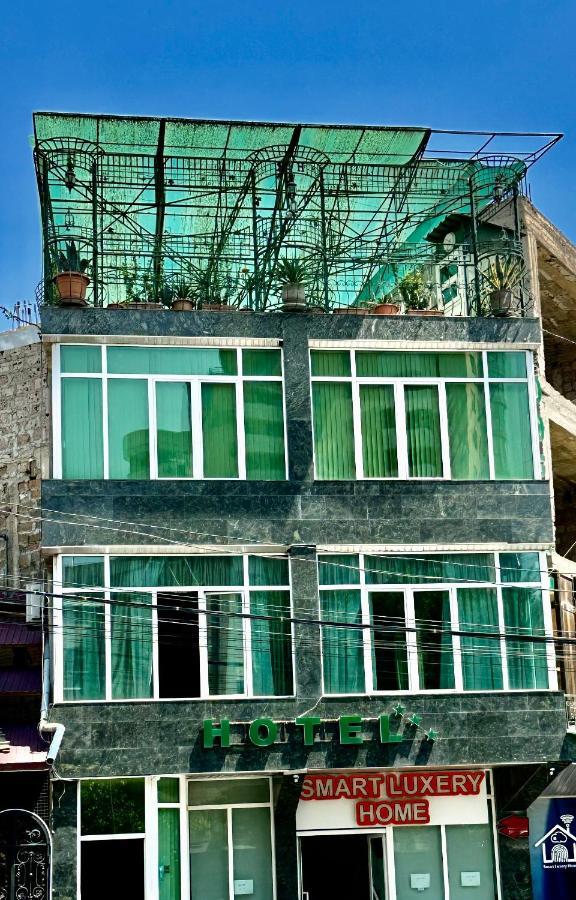 Citrus Guest House Ереван Екстериор снимка
