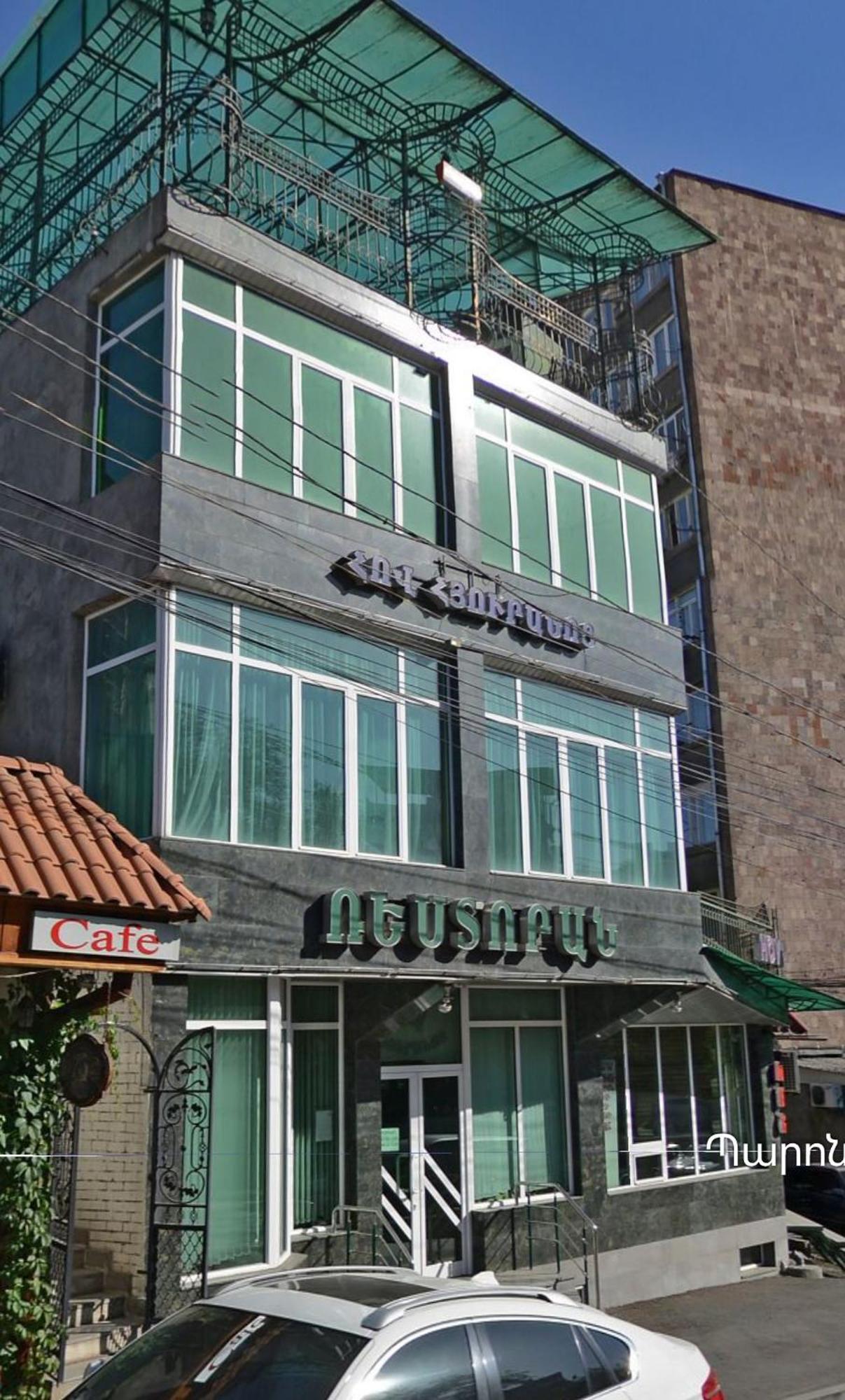 Citrus Guest House Ереван Екстериор снимка